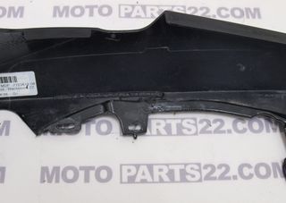 BMW R 1200 GS K50, R 1250 GS K50, R 1200 GS ADVENTURE K51 ΦΤΕΡO ΑΝΩ ΕΜΠΡΟΣ ΑΡΙΣΤΕΡΟ ΚΟΜΜΑΤΙ 46 61 8 536 933 / 46618536933 Νούμερο Αγγελίας (SKU): 54225-thumb-3