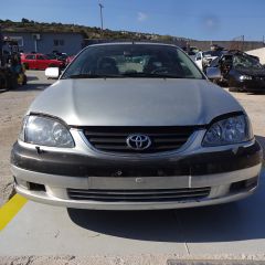 Kαπό Εμπρός Toyota Avensis '01 Προσφορά.