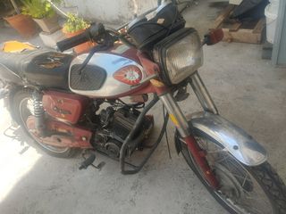 Sachs Roadster 125 1976-thumb-1
