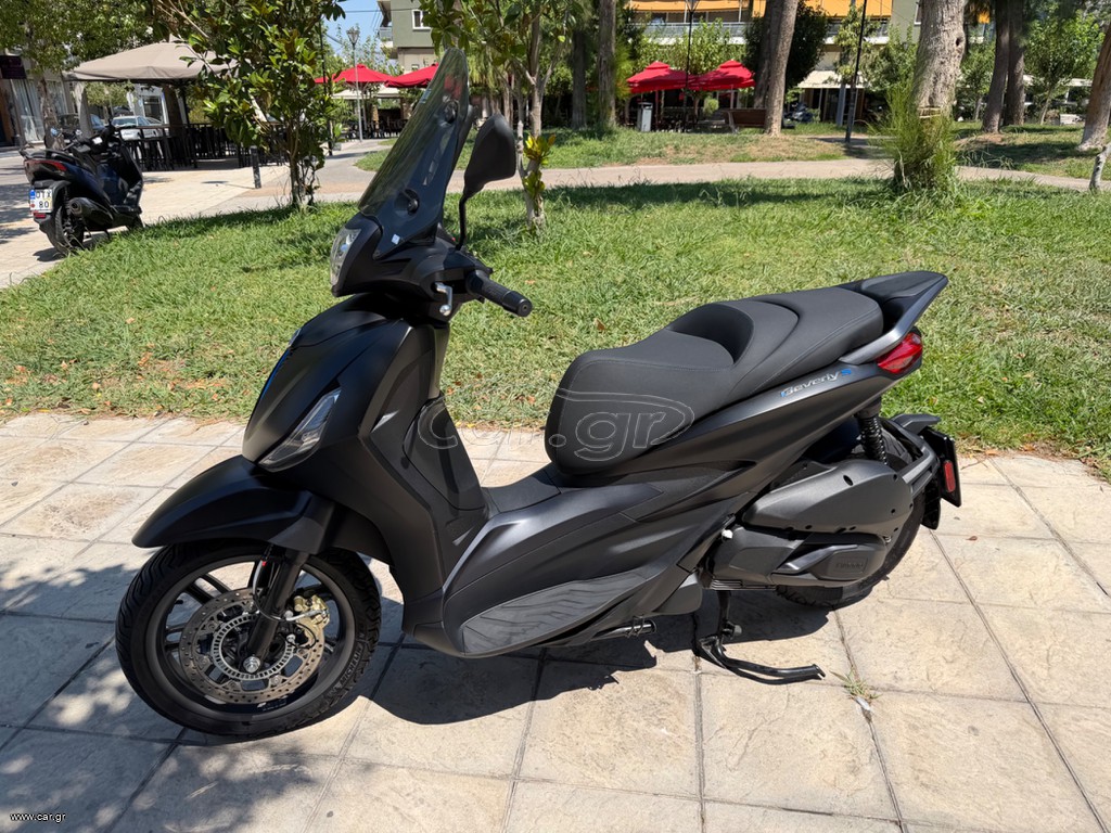 Piaggio Beverly 310S 2025 Beverly 310