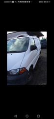 Ψυγείο Toyota 2006 Hiace