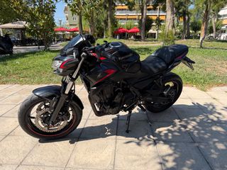 Kawasaki Z 650 2023