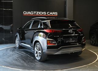 Hyundai Kona 2019 ΑΥΤΟΜΑΤΟ PREMIUM NAVI ΔΕΡΜΑ ΚΑΜΕΡΑ FULL EXTRA-thumb-11