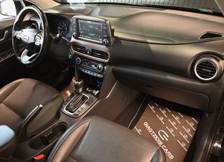 Hyundai Kona 2019 ΑΥΤΟΜΑΤΟ PREMIUM NAVI ΔΕΡΜΑ ΚΑΜΕΡΑ FULL EXTRA-thumb-31