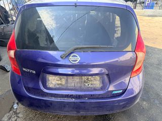 Τρομπέτο πίσω Nissan Note E12