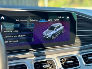 Mercedes-Benz GLE 350 2022 ΠΡΟΣΦΟΡΑ ΣΕΠΤΕΜΒΡΙΟΥ ΑΒΑΦΟ,Πρώτο Χέρι! AMG LINE PANORAMA-thumb-32