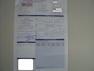 Peugeot 309 1994 ΘΕΟΦΙΛΑΤΟΣ ΕΠΙΛΕΓΜΕΝΟ ΟΧΗΜΑ//1.4cc.A.C.5ΠΡΤ//ΑΝΤΑΛΛΑΓΕΣ-thumb-26