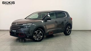 Citroen C5 Aircross 2021 SHINE 1.5 BHDI 130 EAT8