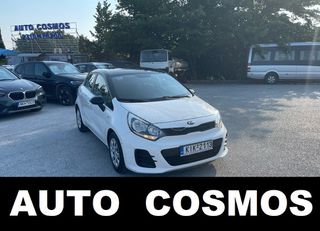 Kia Rio 2016