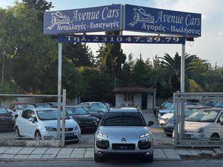 Citroen C4 Cactus 2016 BLUEHDI 100 STOP&START SHINE EDITION-thumb-0