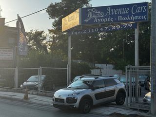 Citroen C4 Cactus 2016 BLUEHDI 100 STOP&START SHINE EDITION-thumb-2