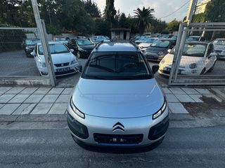 Citroen C4 Cactus 2016 BLUEHDI 100 STOP&START SHINE EDITION-thumb-4