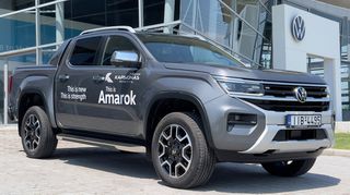 Volkswagen Amarok 2026 AVENTURA 3.0 V6