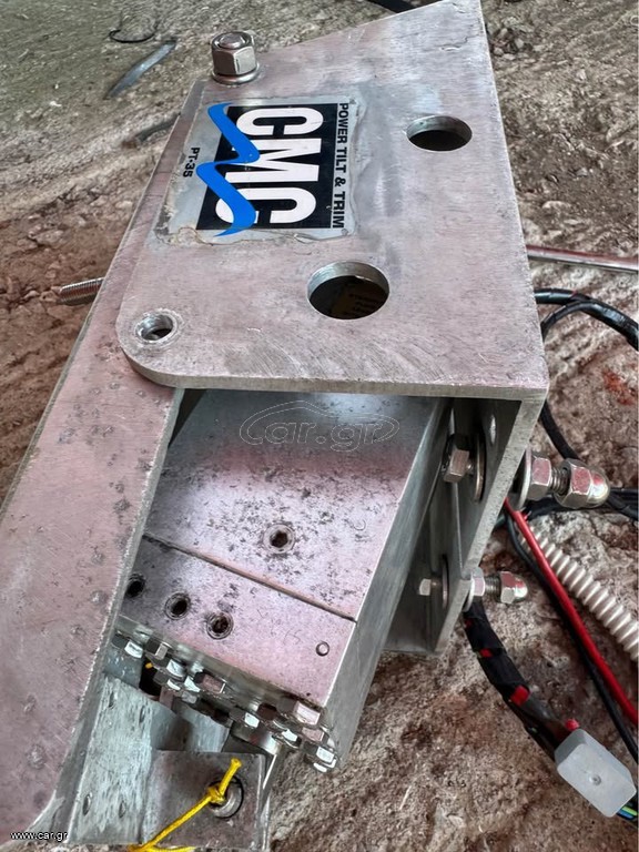 POWER TRIM CMC PT 35