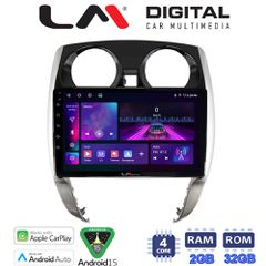 LM Digital - LM ZA4790 GPS Οθόνη OEM Multimedia Αυτοκινήτου για Nissan Note 2013 > 2020 (CarPlay/AndroidAuto/BT/GPS/WIFI/GPRS)