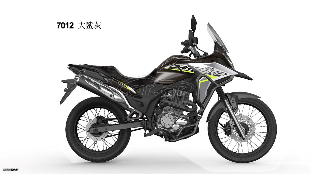 Cyclone CARRERA 125 2026