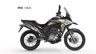 Cyclone CARRERA 125 2026