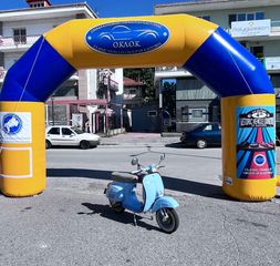 Piaggio Vespa 1978 50s-thumb-1