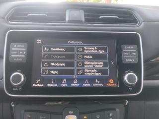 Nissan Leaf 2021 (40 KWH) N-CONNECTA-360- NAVI-thumb-27
