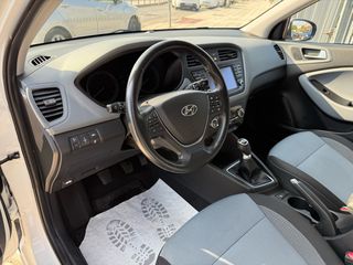 Hyundai i 20 2015-thumb-34