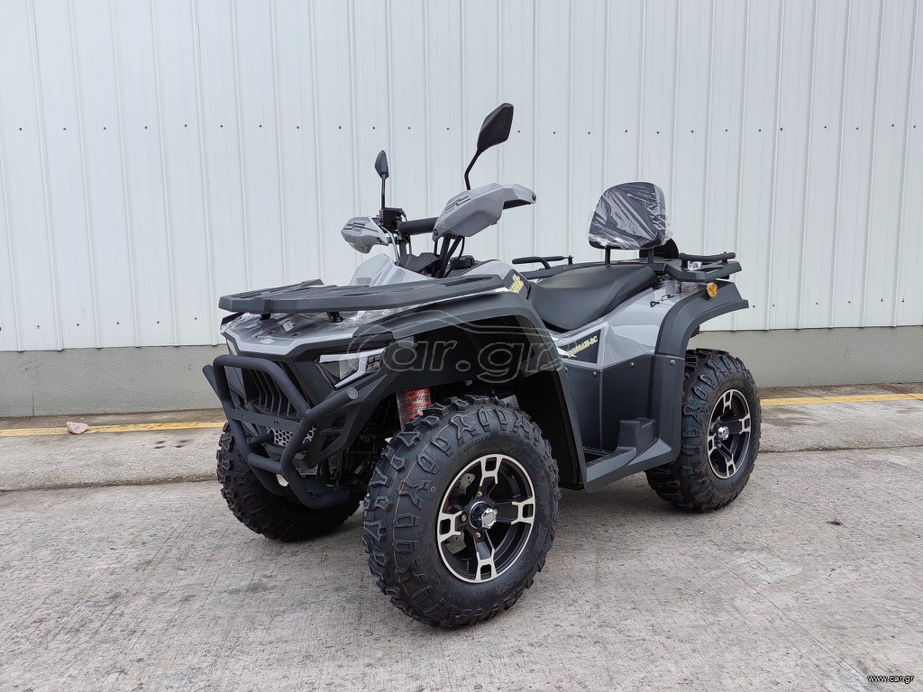 Bashan BS 300 2026 BS300AU-2C NOMIK **ΝΕΟ ΜΟΝΤΕΛΟ 2026** ΓΚΡΙ