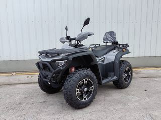 Bashan BS 300 2026 BS300AU-2C NOMIK **ΝΕΟ ΜΟΝΤΕΛΟ 2026**