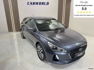 Hyundai i 30 2017 ΙΔΙΩΤΗ STYLE 5ΑΠΛΗ ΕΓΓΥΗΣΗ & 5 ΧΡΟΝΙΑ ΔΩΡΕΑΝ SERVICE