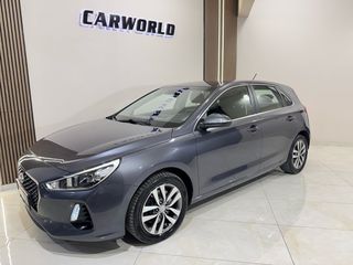 Hyundai i 30 2017 ΙΔΙΩΤΗ STYLE 5ΑΠΛΗ ΕΓΓΥΗΣΗ & 5 ΧΡΟΝΙΑ ΔΩΡΕΑΝ SERVICE-thumb-10