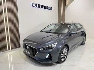 Hyundai i 30 2017 ΙΔΙΩΤΗ STYLE 5ΑΠΛΗ ΕΓΓΥΗΣΗ & 5 ΧΡΟΝΙΑ ΔΩΡΕΑΝ SERVICE-thumb-8