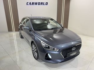Hyundai i 30 2017 ΙΔΙΩΤΗ STYLE 5ΑΠΛΗ ΕΓΓΥΗΣΗ & 5 ΧΡΟΝΙΑ ΔΩΡΕΑΝ SERVICE-thumb-1