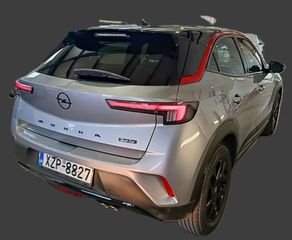 Opel Mokka 2023 5/23 GS-LINE TURBO 130HP AT8 ΔΙΧΡΩΜΟ ΕΛΛΗΝΙΚΟ ΑΓΡΑΤΖΟΥΝΙΣΤΟ!-thumb-12