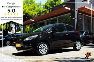 Ford Ka 2014 1.2 70hp Titanium  (ΖΑΝΤΕΣ)