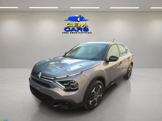 Citroen C4 2021 1.5 DIESEL -NAVI- 50000km-ΜΗΔΕΝΙΚΑ ΤΕΛΗ