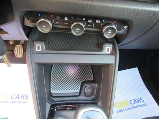Citroen C4 2021 1.5 DIESEL -NAVI- 50000km-ΜΗΔΕΝΙΚΑ ΤΕΛΗ-thumb-16