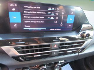 Citroen C4 2021 1.5 DIESEL -NAVI- 50000km-ΜΗΔΕΝΙΚΑ ΤΕΛΗ-thumb-20