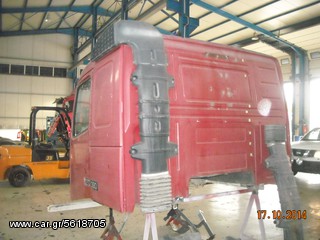 ΚΑΜΠΙΝΑ VOLVO FH 12-thumb-3