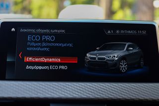 Bmw X2 2022 1.5 DIESEL 116HP M PACK (Automatic)-thumb-39
