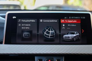 Bmw X2 2022 1.5 DIESEL 116HP M PACK (Automatic)-thumb-26