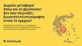 Bmw X2 2022 1.5 DIESEL 116HP M PACK (Automatic)-thumb-7