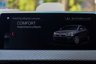 Bmw X2 2022 1.5 DIESEL 116HP M PACK (Automatic)-thumb-38