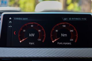 Bmw X2 2022 1.5 DIESEL 116HP M PACK (Automatic)-thumb-40