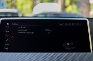 Bmw X2 2022 1.5 DIESEL 116HP M PACK (Automatic)-thumb-32
