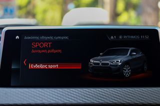 Bmw X2 2022 1.5 DIESEL 116HP M PACK (Automatic)-thumb-37