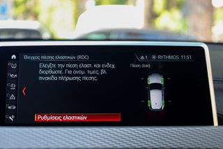 Bmw X2 2022 1.5 DIESEL 116HP M PACK (Automatic)-thumb-30