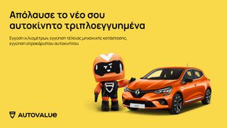 Bmw X2 2022 1.5 DIESEL 116HP M PACK (Automatic)-thumb-19