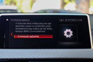 Bmw X2 2022 1.5 DIESEL 116HP M PACK (Automatic)-thumb-29