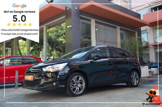 Citroen C4 2014 1.2 e-THP 130hp Business Class (Navi)
