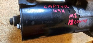 ΜΙΖΑ K9K 1.5 DCI RENAULT CAPTUR,CLIO NISSAN JUKE, MERCEDES CITAN - 233001073R- 0001136008-thumb-2
