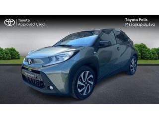 Toyota Aygo (X) 2024 X-Pulse CVT