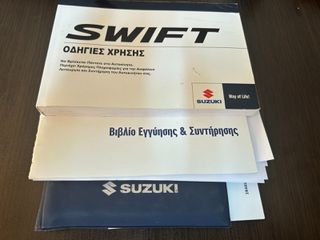 Suzuki Swift 2011 ΚEYLESS/CLIMA/ΔΕΡΜΑ/ΖΑΝΤΕΣ/ΕΛΛΗΝΙΚΗΣ ΑΝΤΙΠΡΟΣΩΠΕΙΑΣ!-thumb-22